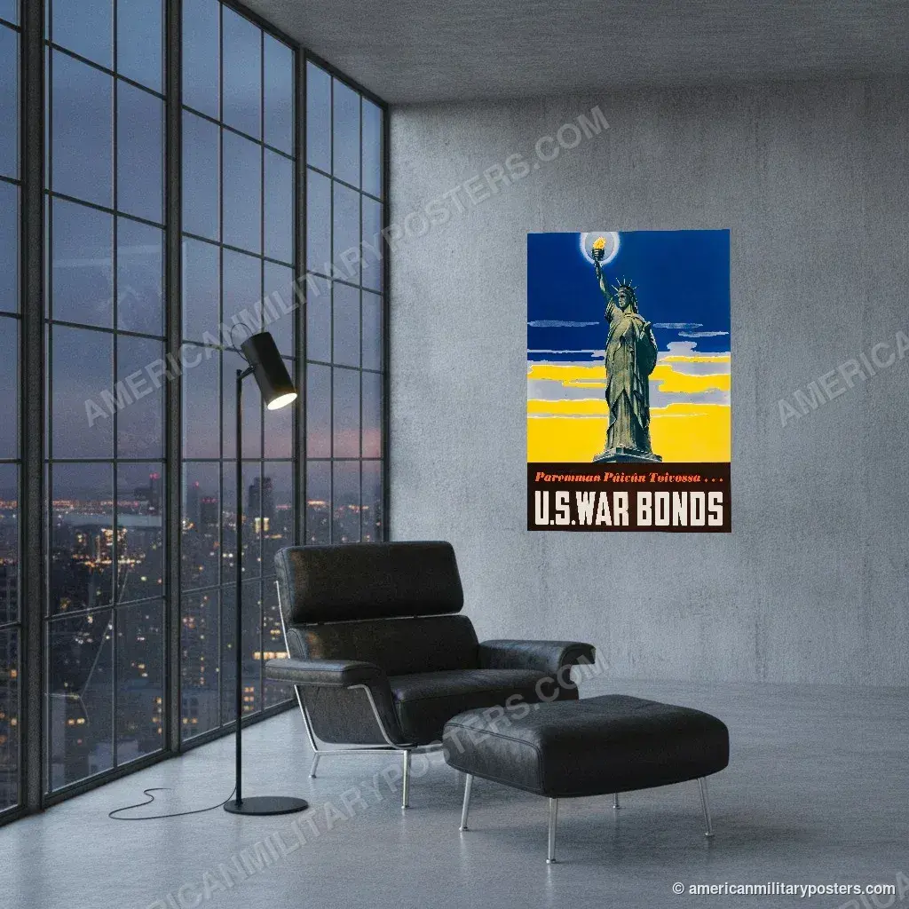 U.S. War Bonds poster, unframed print on a concrete wall in a city loft
