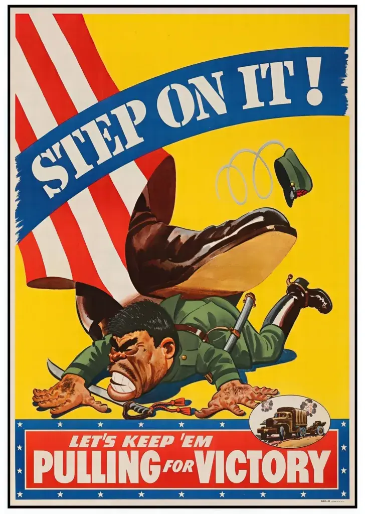 Step On It! Let’s Keep ’Em Pulling for Victory — Paper Print archival source